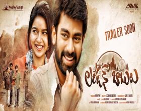 London Babulu first look!